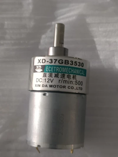 Motor 500 RPM high torque metal geared (12V)