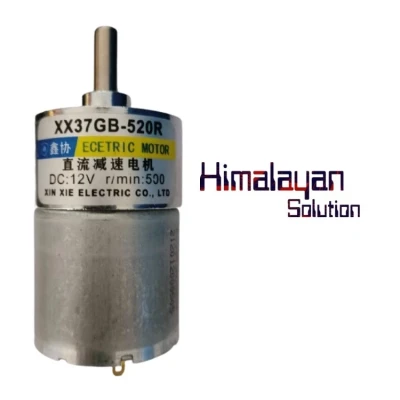 600 Rpm Metal Gear High Torque Motor 12V  (Big)