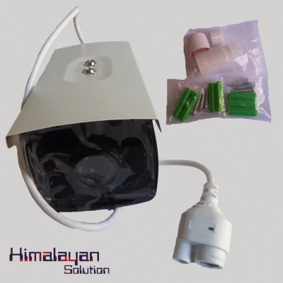 LS-WDR22022-B LOOSAFE Camera