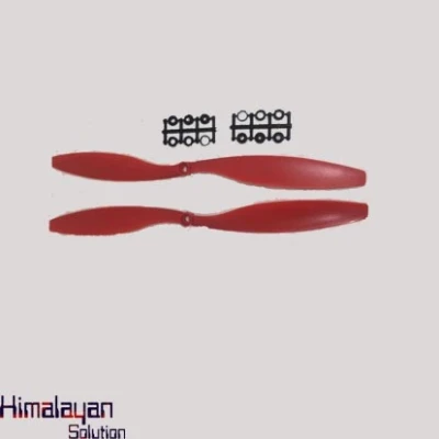 1245 Propeller