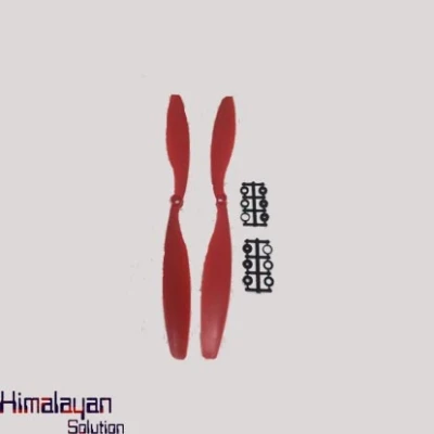 1245 Propeller