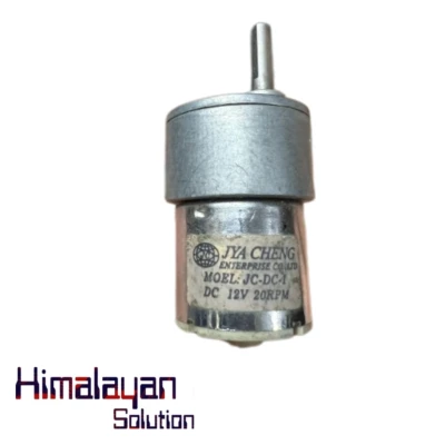 12v , 20rpm Motor Small