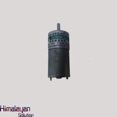 12v , 200rpm Motor Smallest