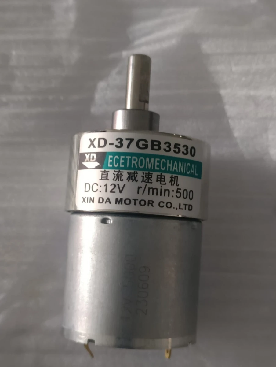 Motor 500 RPM high torque metal geared (12V)