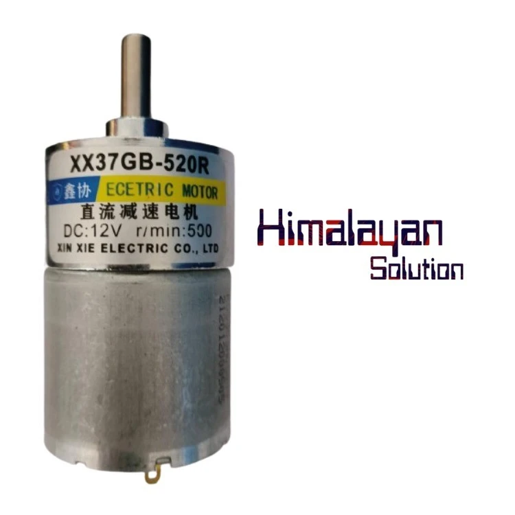 600 Rpm Metal Gear High Torque Motor 12V  (Big)