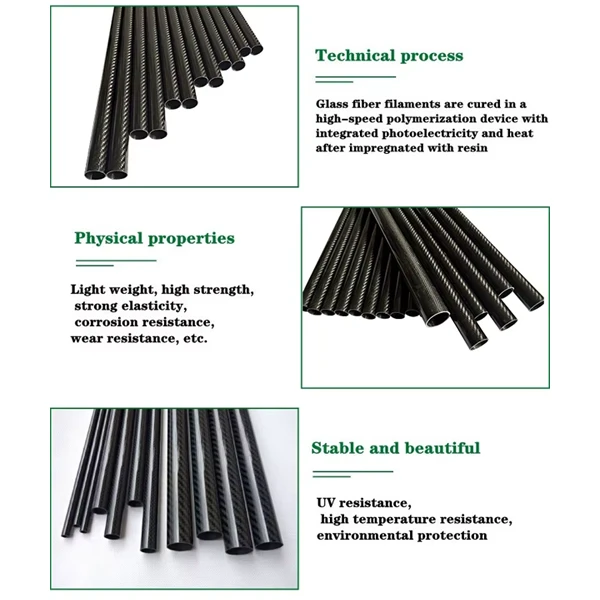 3K Carbon Fibre Tube High Strength Carbon Tube 16*14*1000mm