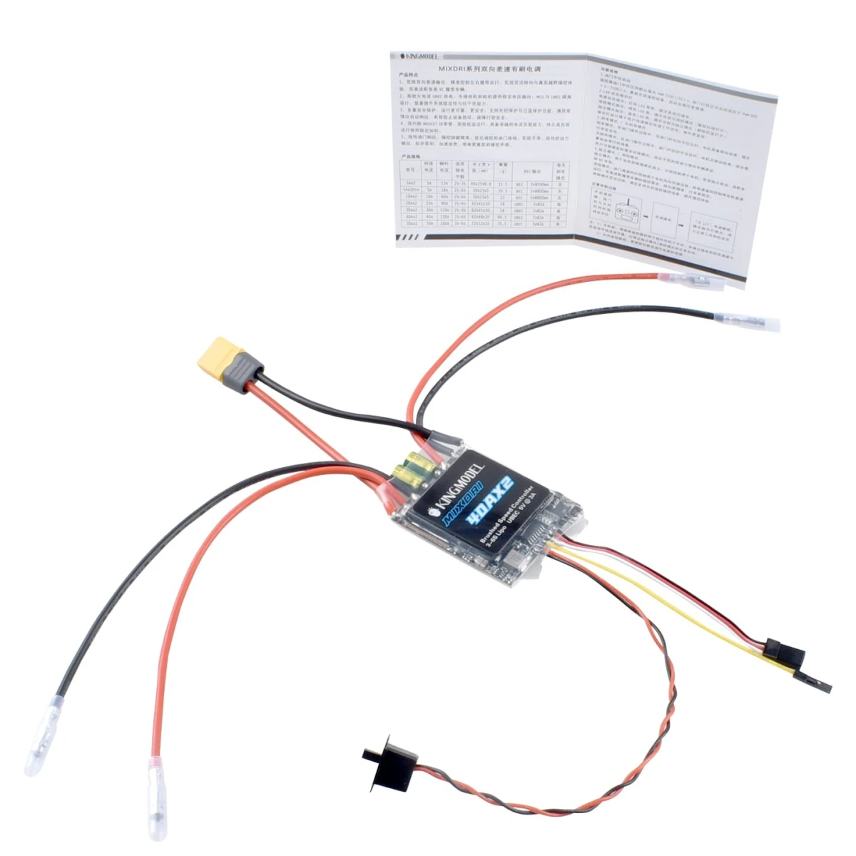 KINGMODEL Dual Way Bidirectional Brushed 5Ax2 PRO ESC 3S-6S LiPo Esc Speed Controller