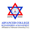 Himalayan Solution logo
